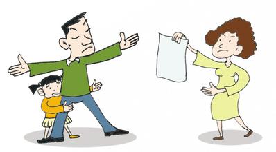 离婚孩子抚养费_抚养费月收入(3)