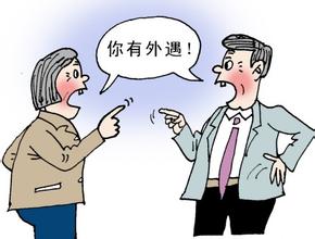 u=854985555,2746901381&fm=21&gp=0.jpg